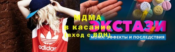 стафф Алексин
