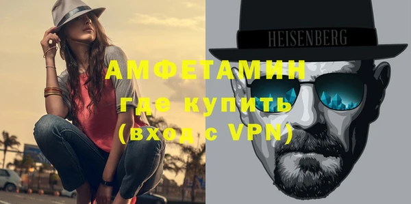 стафф Алексин