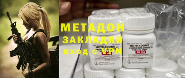стафф Алексин