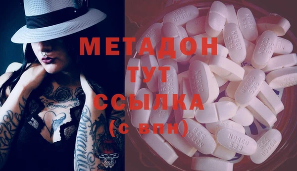 стафф Алексин