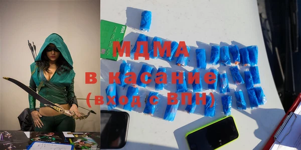 каннабис Алзамай